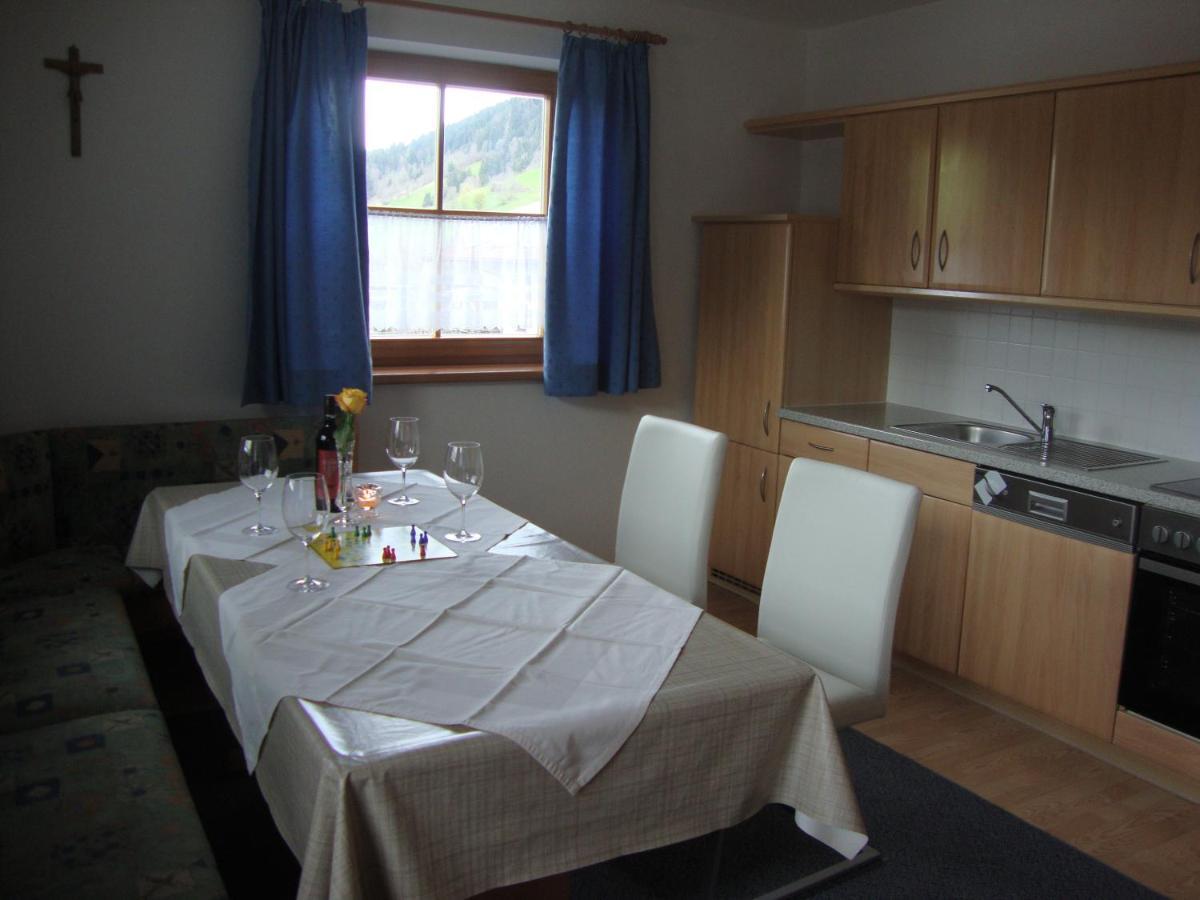 Sixenhof Apartment Niederau